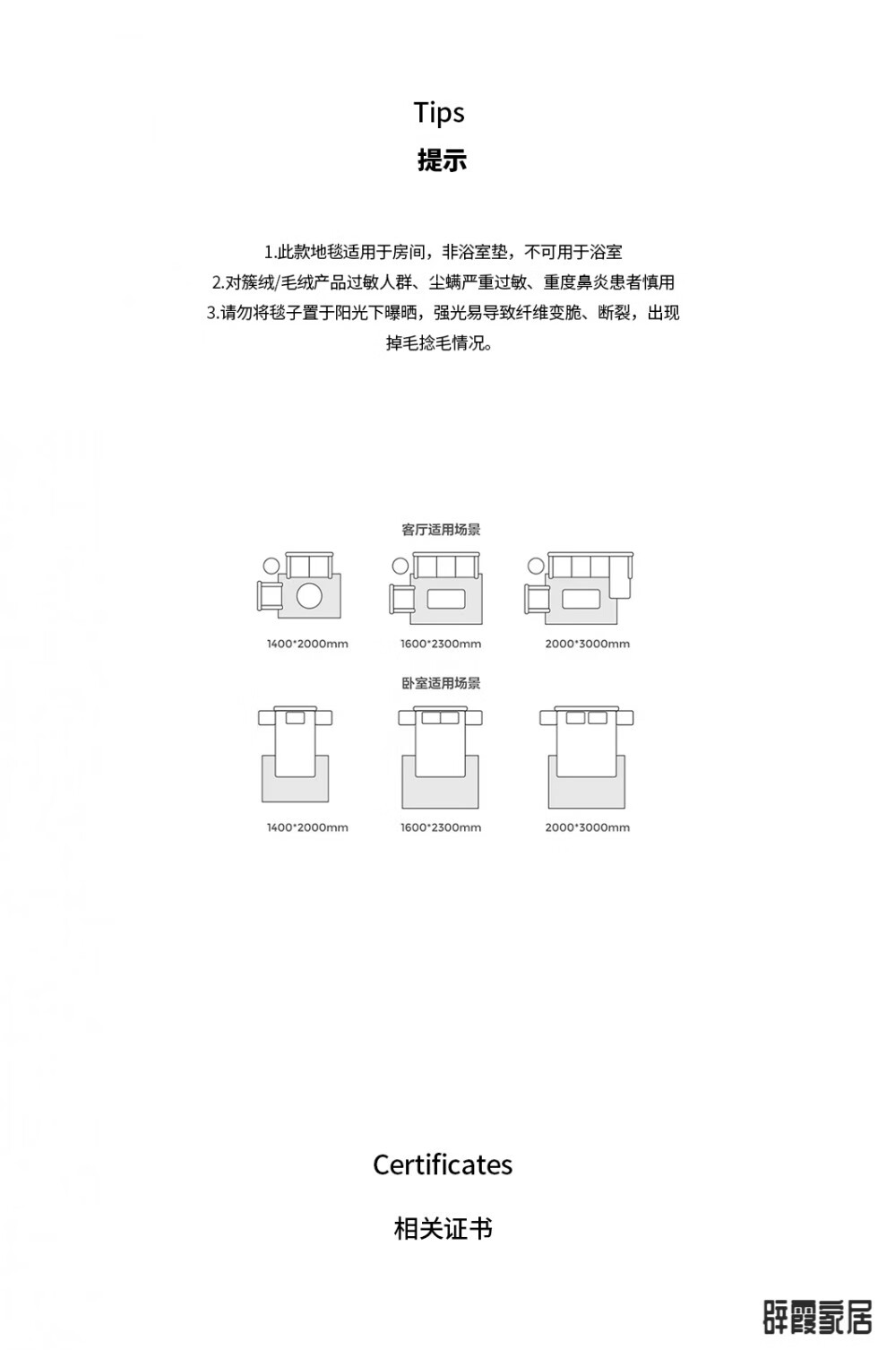 7890c6a9daf5a858.jpg