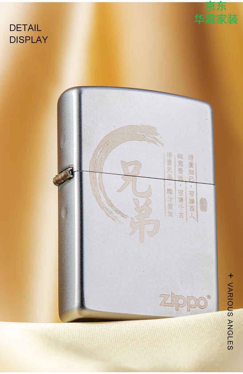 0acf6f32aa70469b.jpg