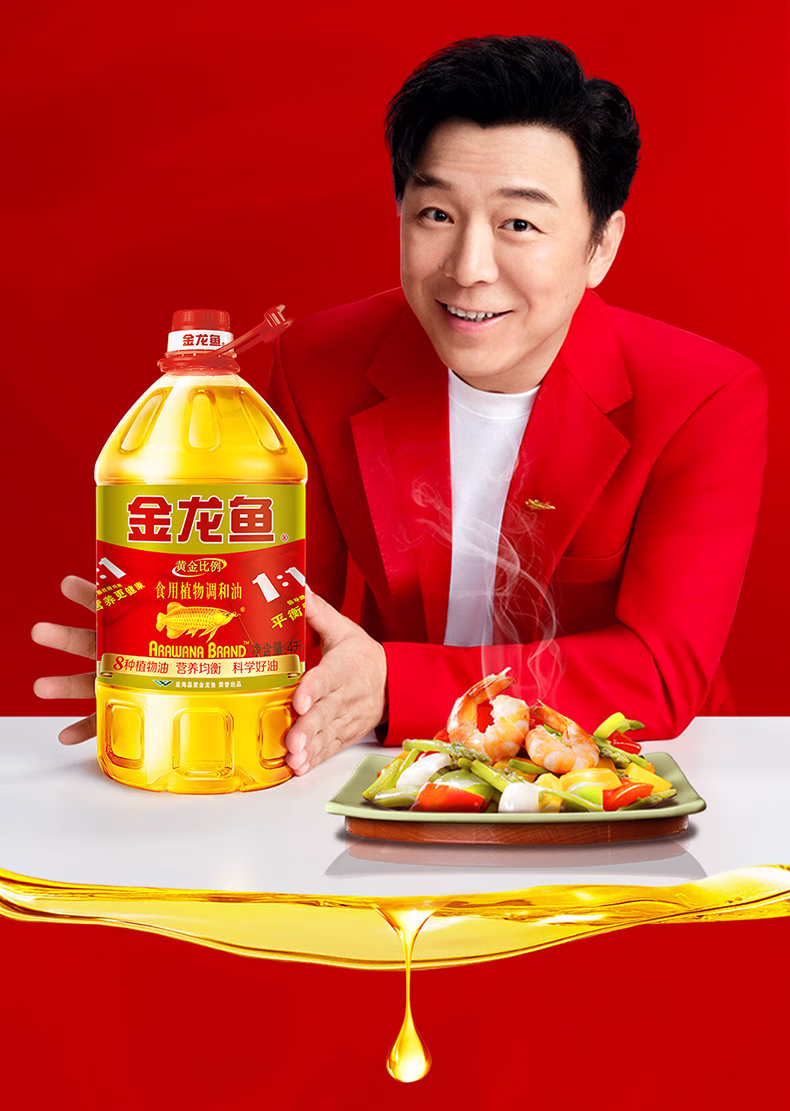 详情图.png