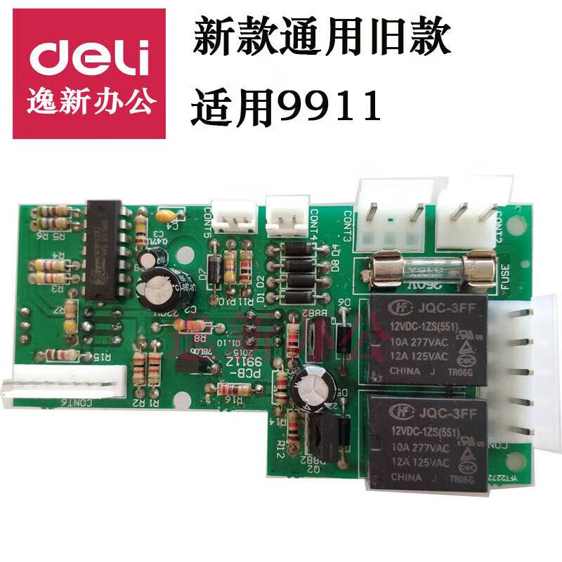 a4fc735e358610d9.jpg