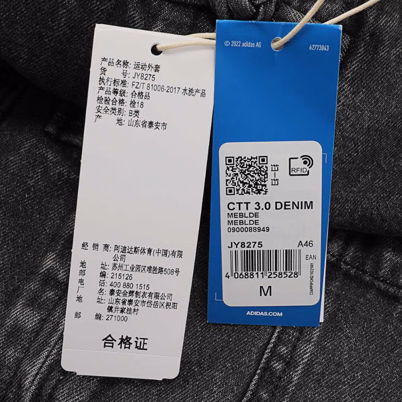 c51862c4eb93182b.jpg.avif