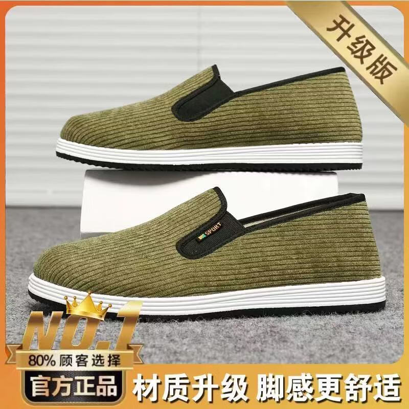 a6928c76-bf53-4b2a-a11d-aec23835a91d.jpe