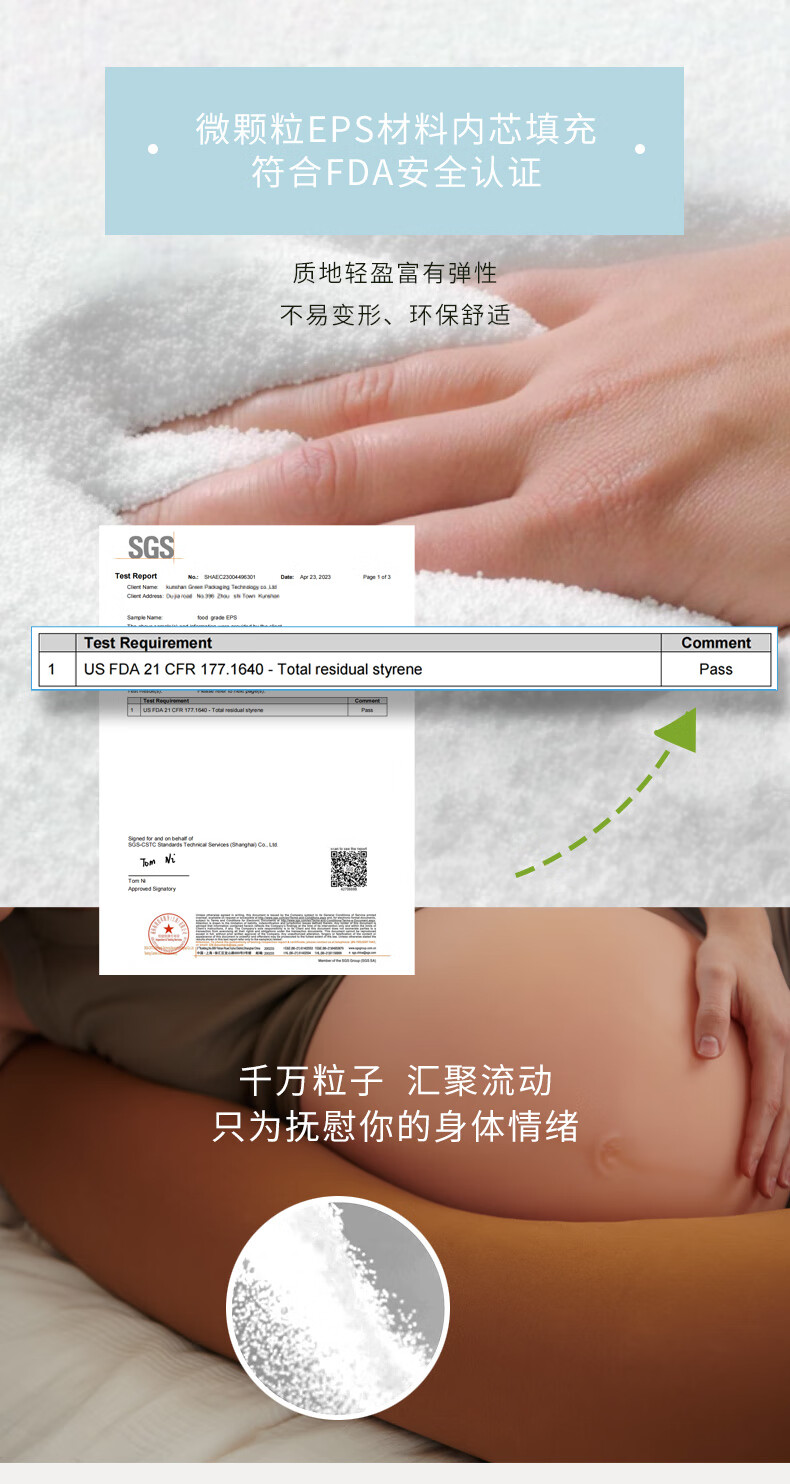 d194ce847f402a6d.jpg