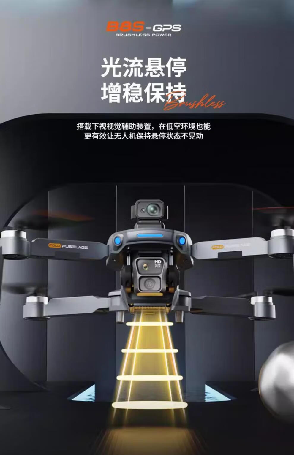 fc488a509a8b7fca.jpg