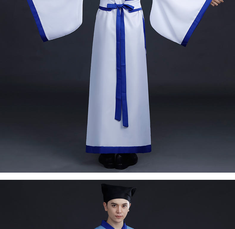 σο春秋古装男宋朝公子服装书生秀才服古代江南汉服影视演出服戏服