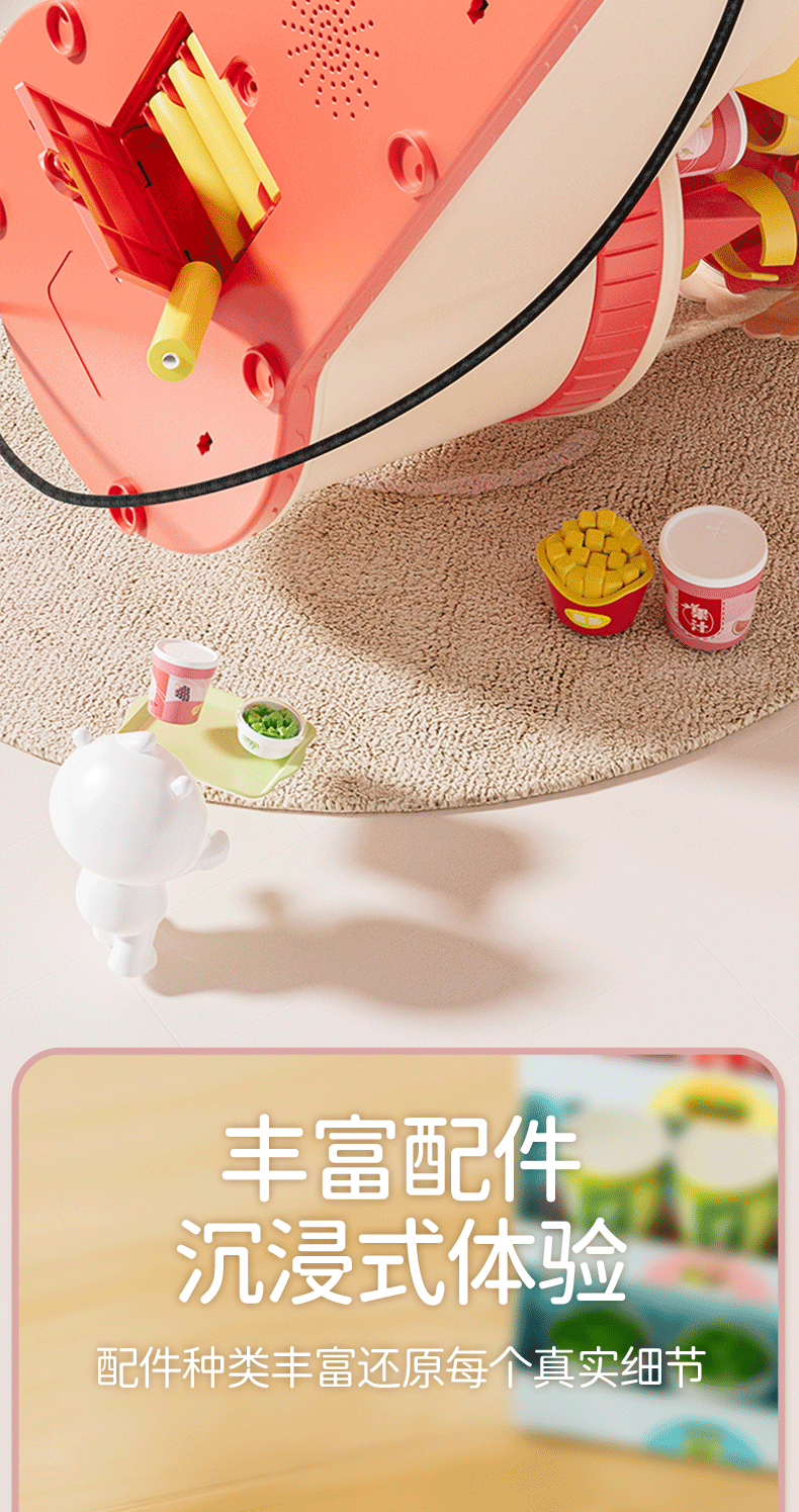 O1CN018MN26i23HquJiAq90_!!1706217231.png