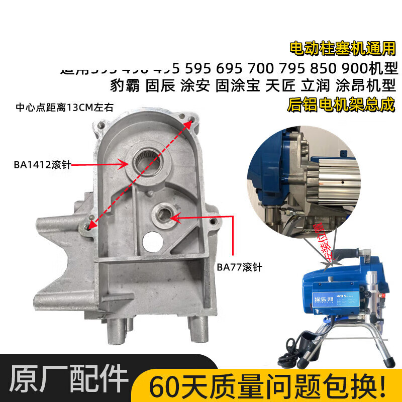 d16484b856f8282f.jpg