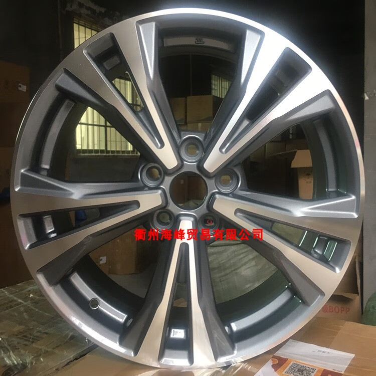 2e9475a177726ea7.jpg