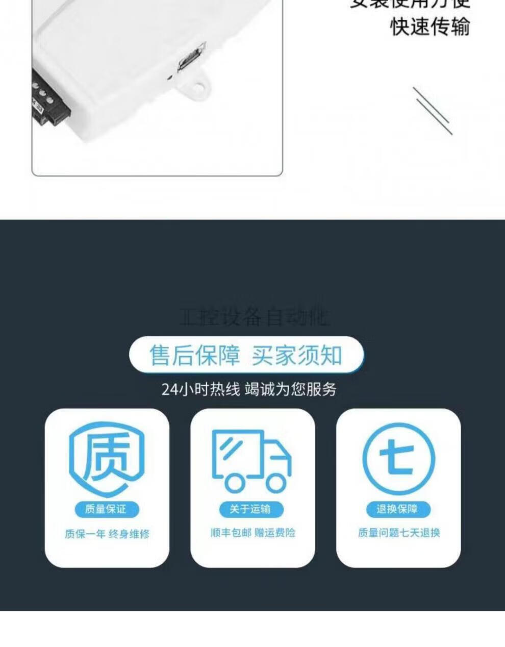 d7b122eac4ee346d.jpg