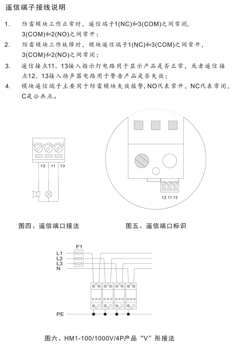 b12e8650cf758e98.jpg