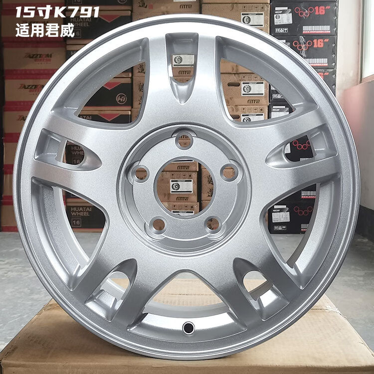 7481b46343c86fca.jpg