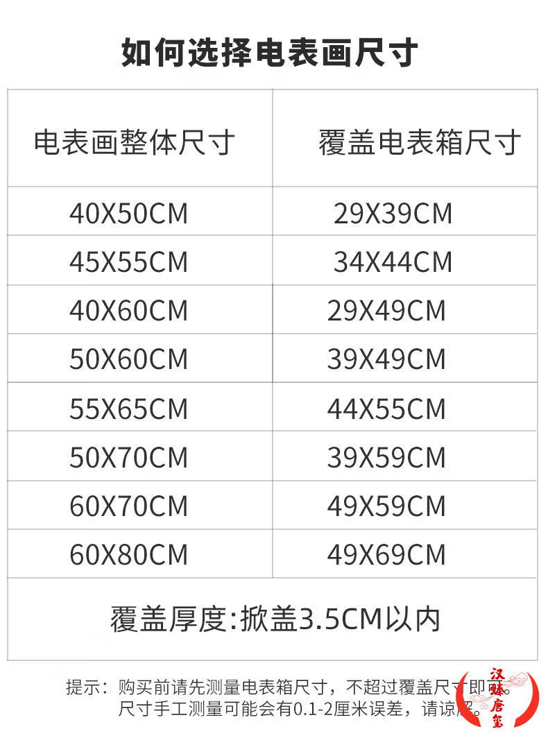 714252e96264d111.jpg