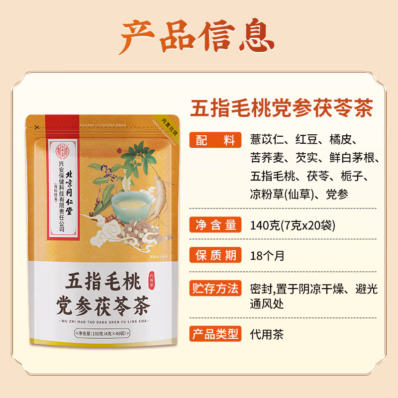 38ab5e28dd35cd3c.jpg.avif