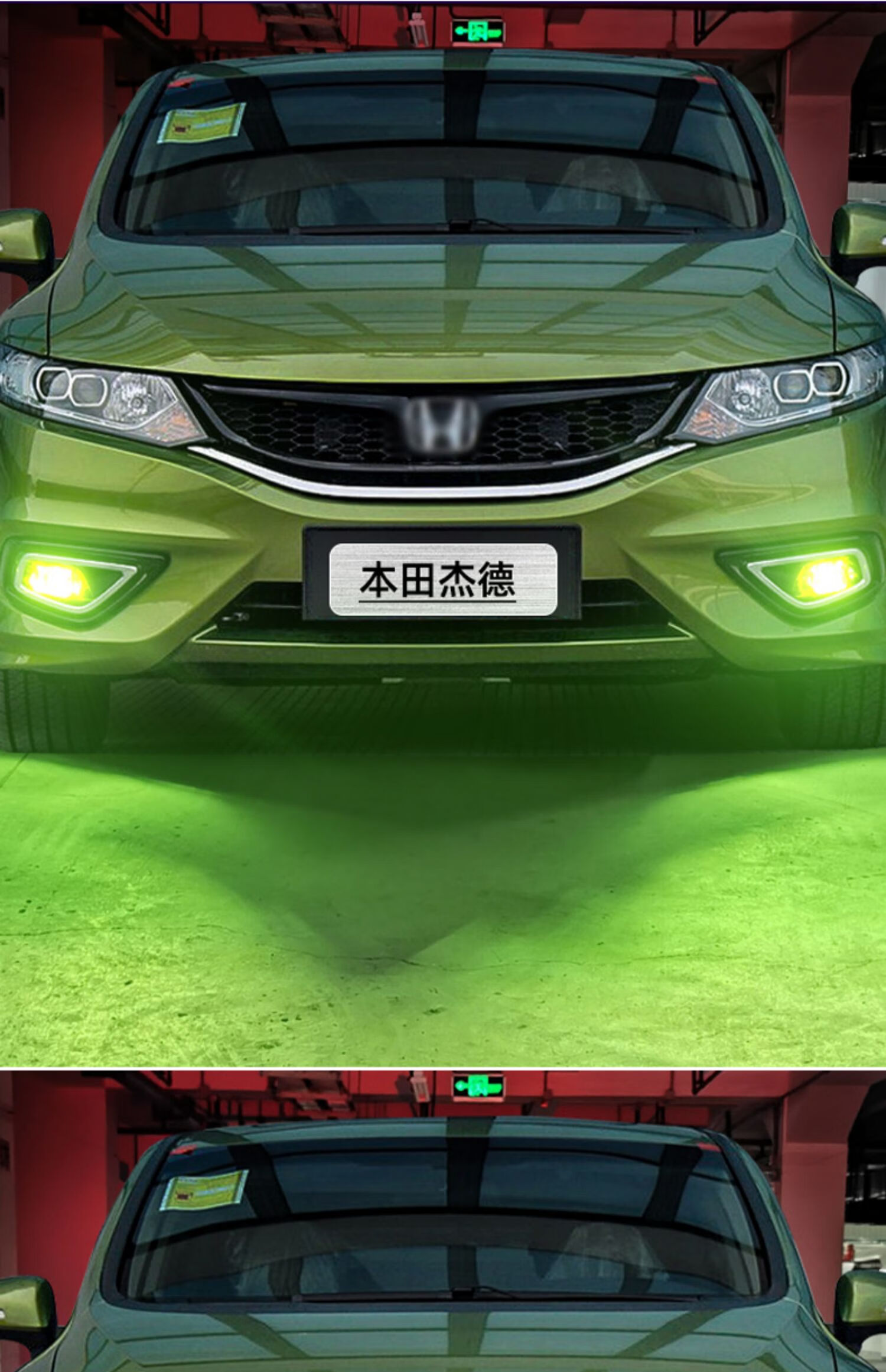 适用本田杰德雾灯13-16款超亮led黄金光眼雾灯灯泡14爆闪专用改装 常