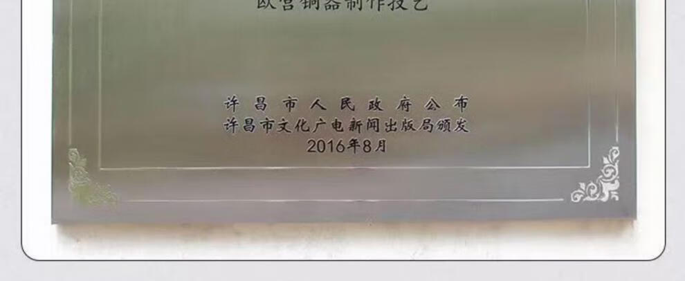 b5824294b7be0f75.jpg