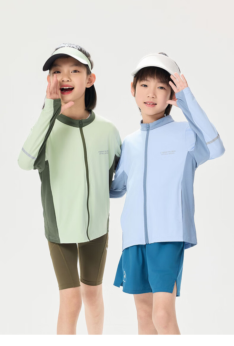 EBAER Children's Sun Protection Clothing Summer Style Boys Girls Lightweight Sun Protection Sportswear UPF50+ Lilac Purple 110 21
