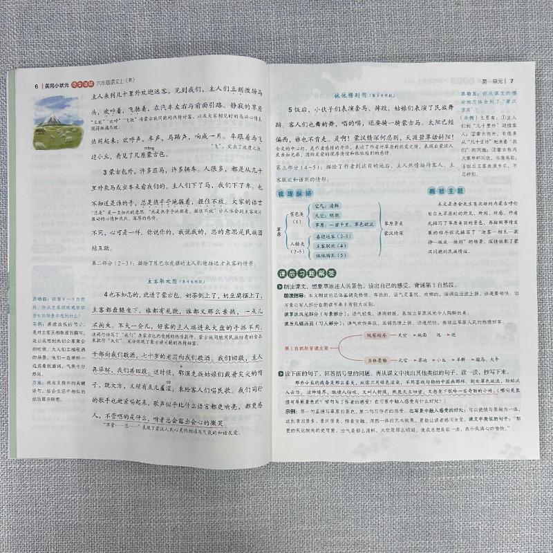 896c82fe047e85d7.jpg