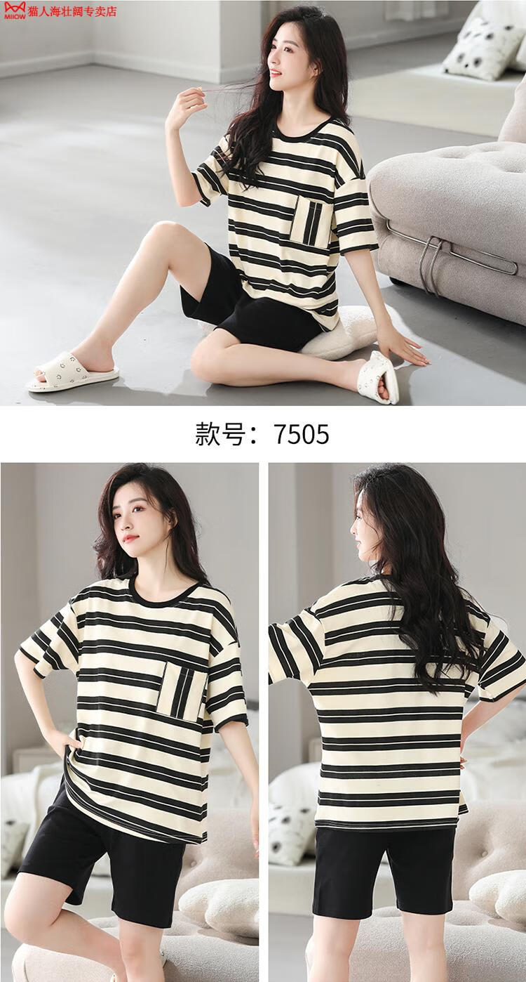5372a084e6d4bace.jpg