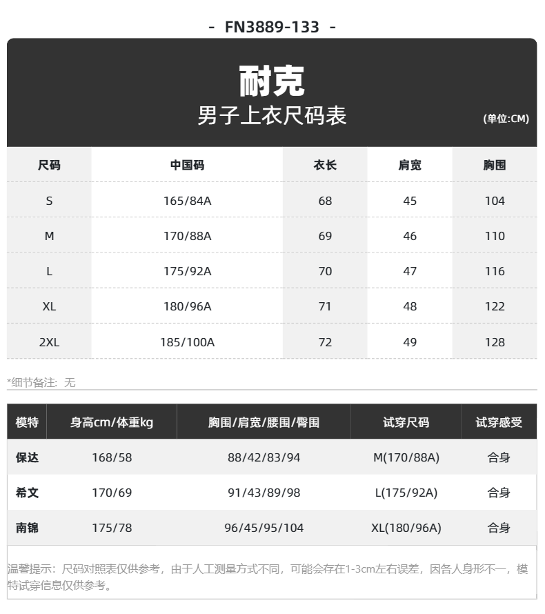 5c90a8cc2af948db.png