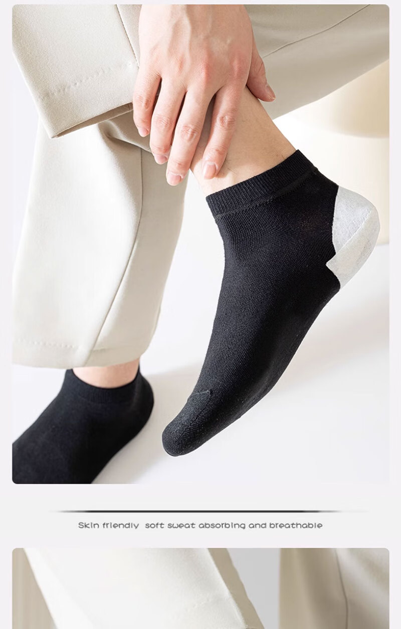 Mianshisan Anti-Cracking Socks for Men, Combed Cotton Short Socks, Summer Thin Style, Foot Protection, Heel Care, Dry Cracking Prevention, Moisturizing And Anti-Friction, 5 Pairs, Tt 8