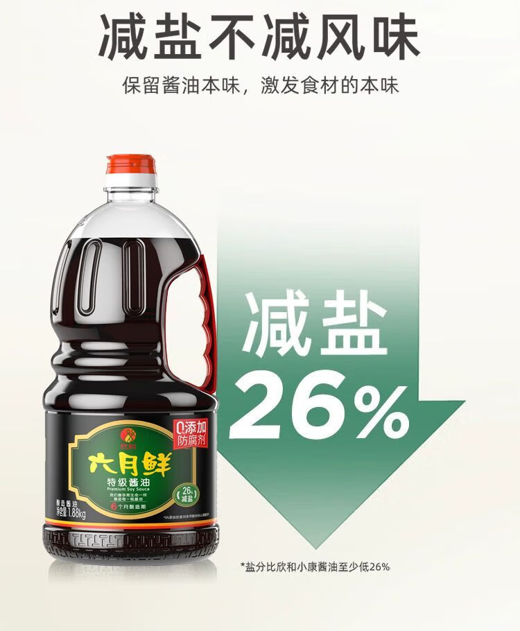 08fa2937d5282492.png