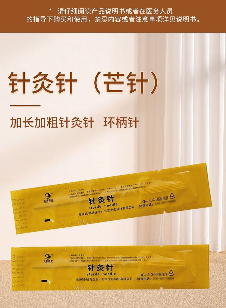 90d2a0c74e5ffab2.jpg.avif