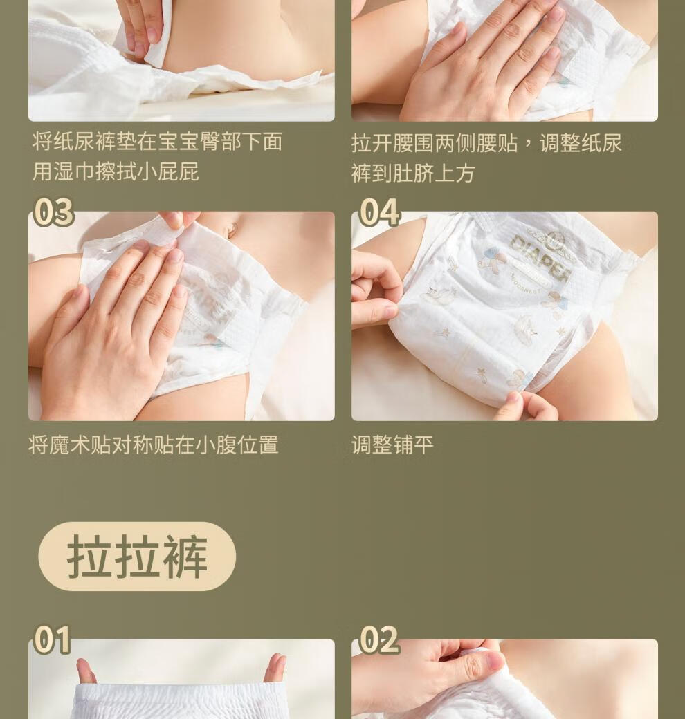 7ef8fffac8bcd825.jpg