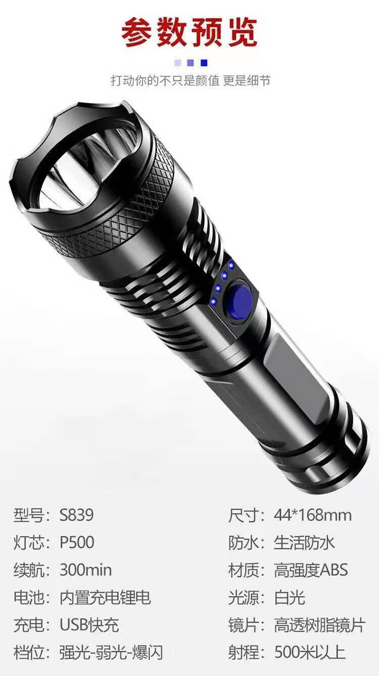b3012aec2a56b0d9.jpg