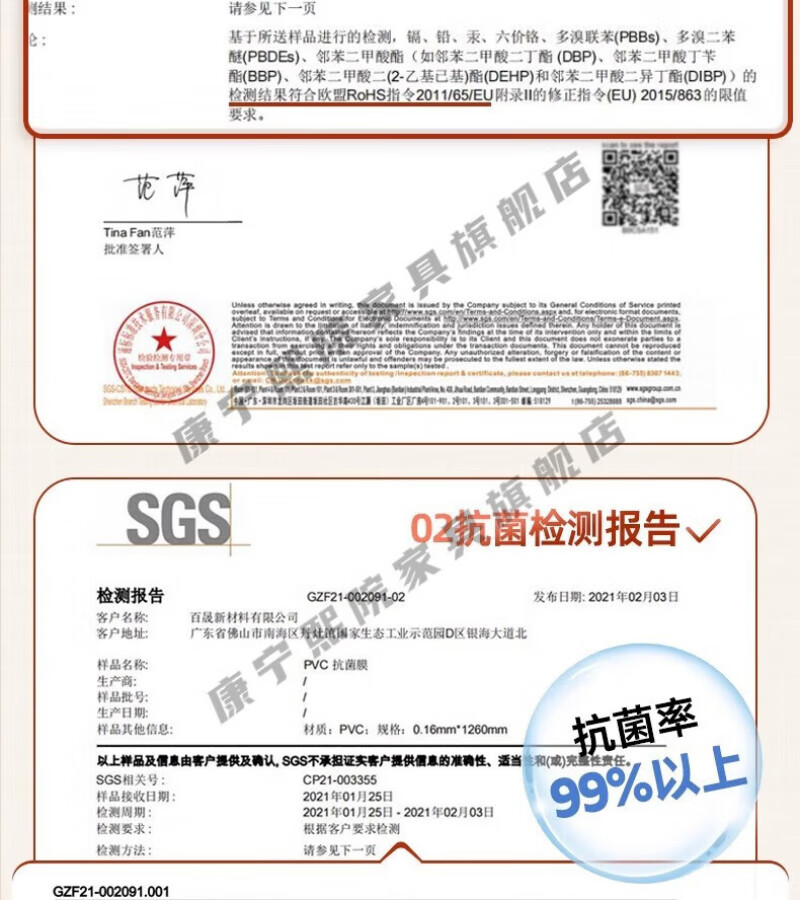 1caa638898c8c28c.jpg