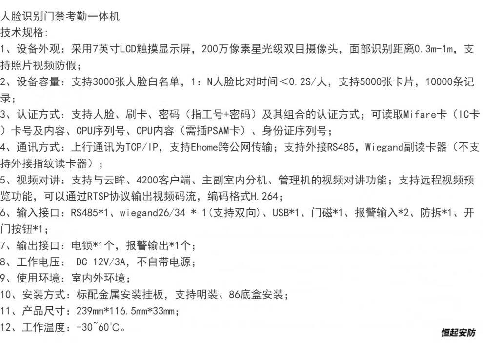 32acc4d5cc831bfd.jpg
