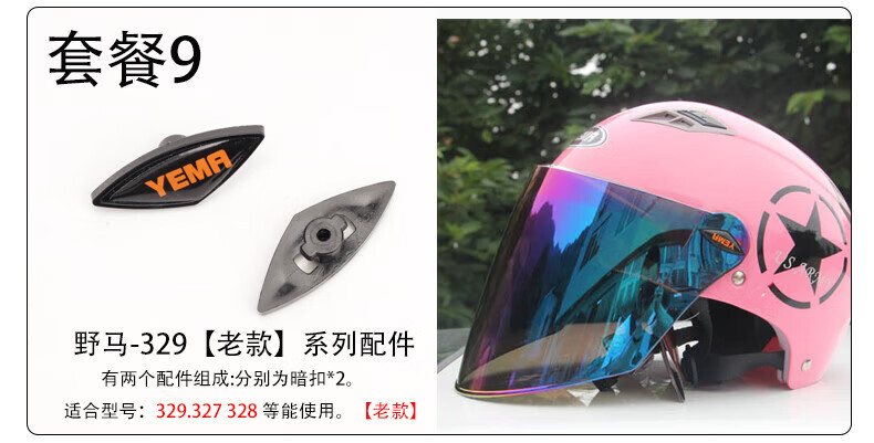 8c078a6648ecd03c.jpg