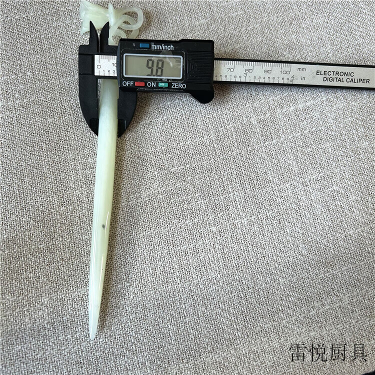 b66ddc4b3e900586.jpg