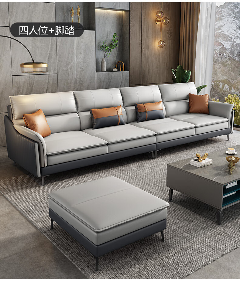 科技布沙发客厅小户型意式极简轻奢沙发直排北欧简约现代布艺沙发茶几