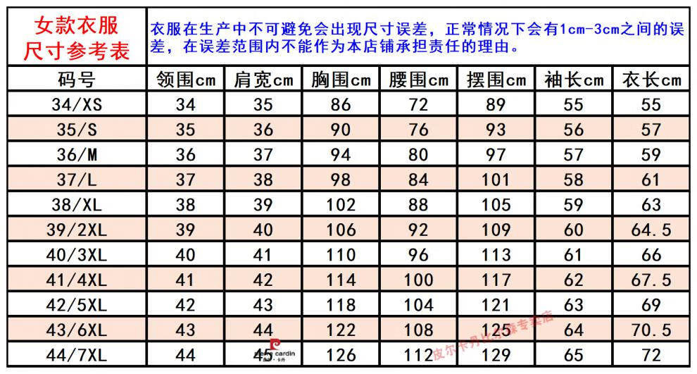 151d676a67cfb87c.jpg