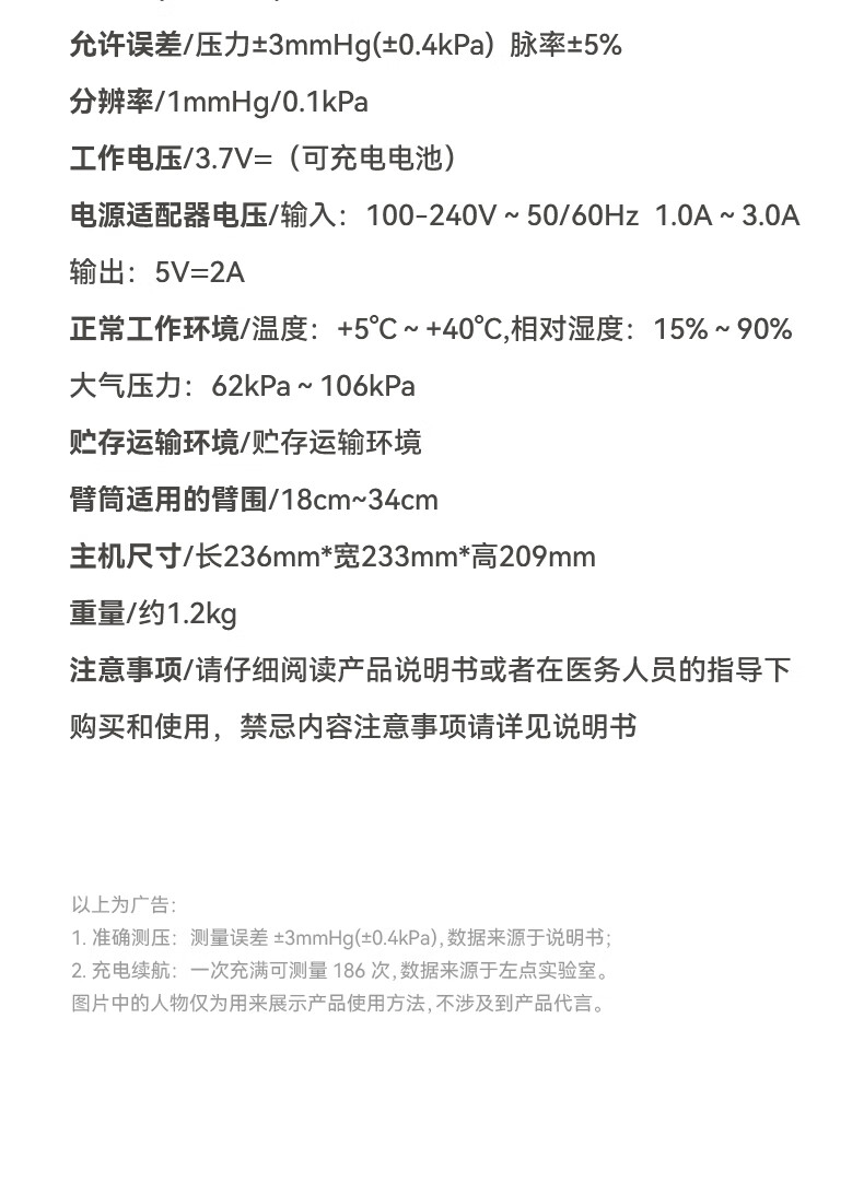 45dfa8a14a61cf43.jpg