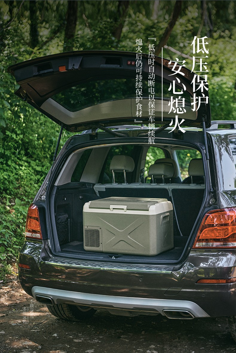 naturehike挪客 车载保温箱 便携户外野餐保鲜箱 露营大容量冷藏箱 灰