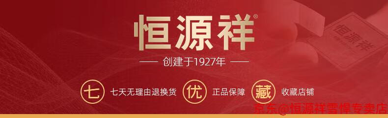 b537d1a44a72957e.jpg