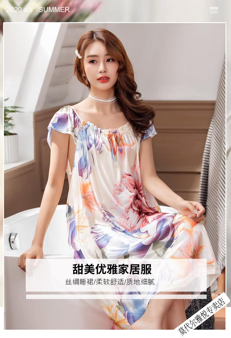 8813裙_01.jpg