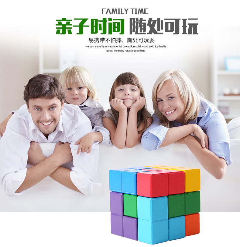 d1c027de9b4855c3.jpg