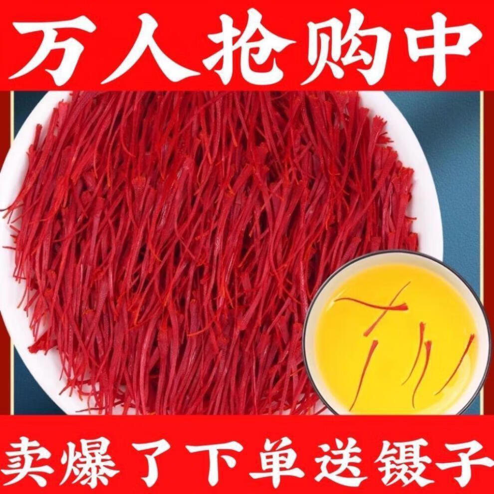 b6ffca0ebf466240.jpg
