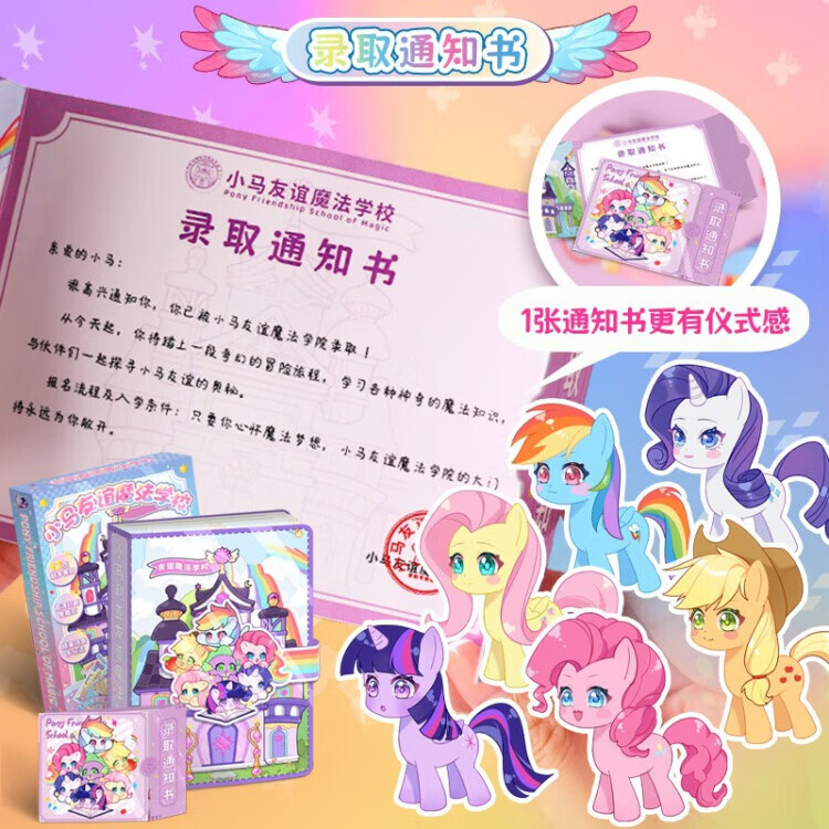 4a9efc6d4290e893.jpg
