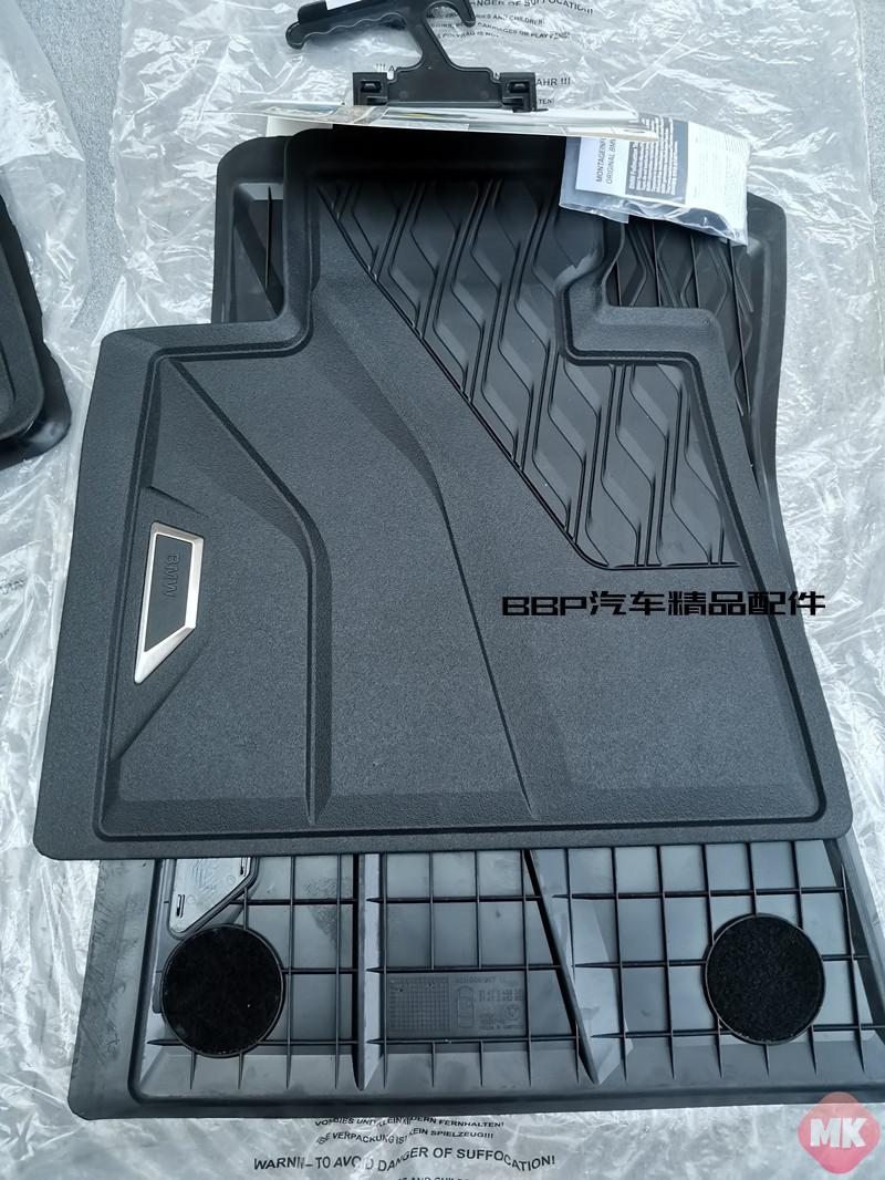 bmw/宝马全系原厂全天候橡胶脚垫 地毯适用3系5系7系x1x3x5x7x4x6防 3