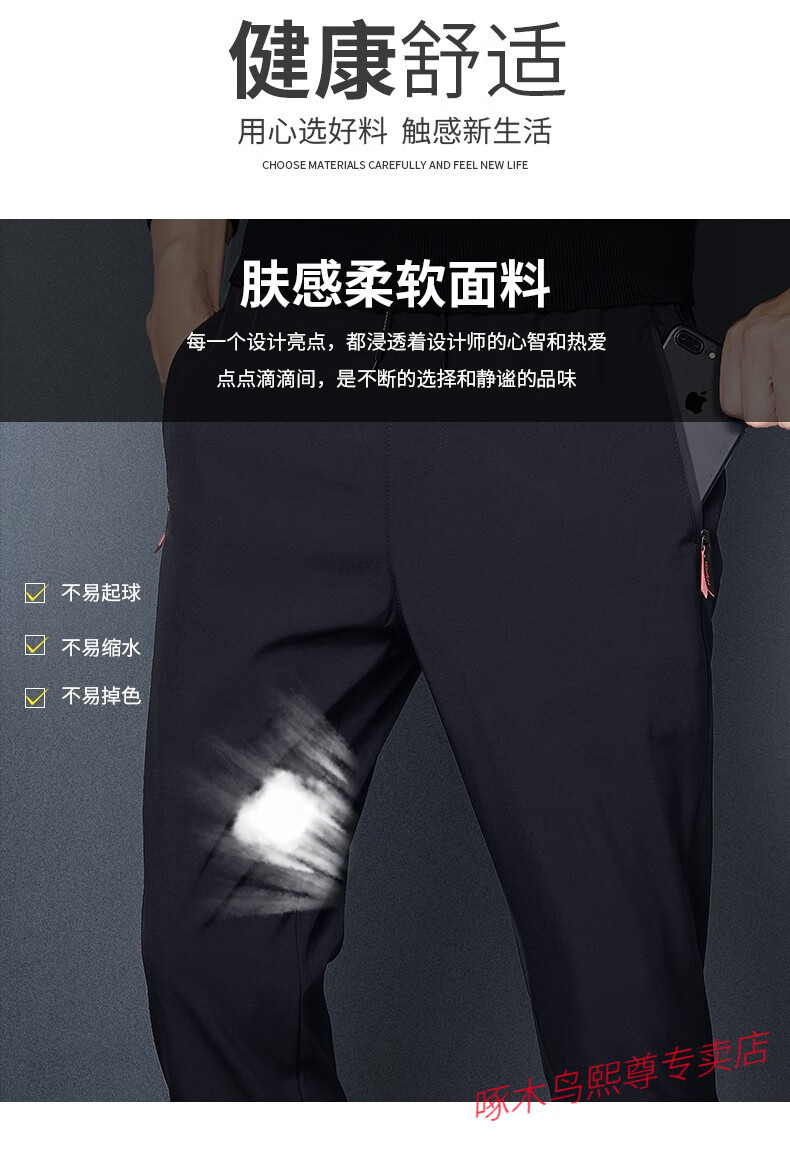 4dc661a6a765c550.jpg