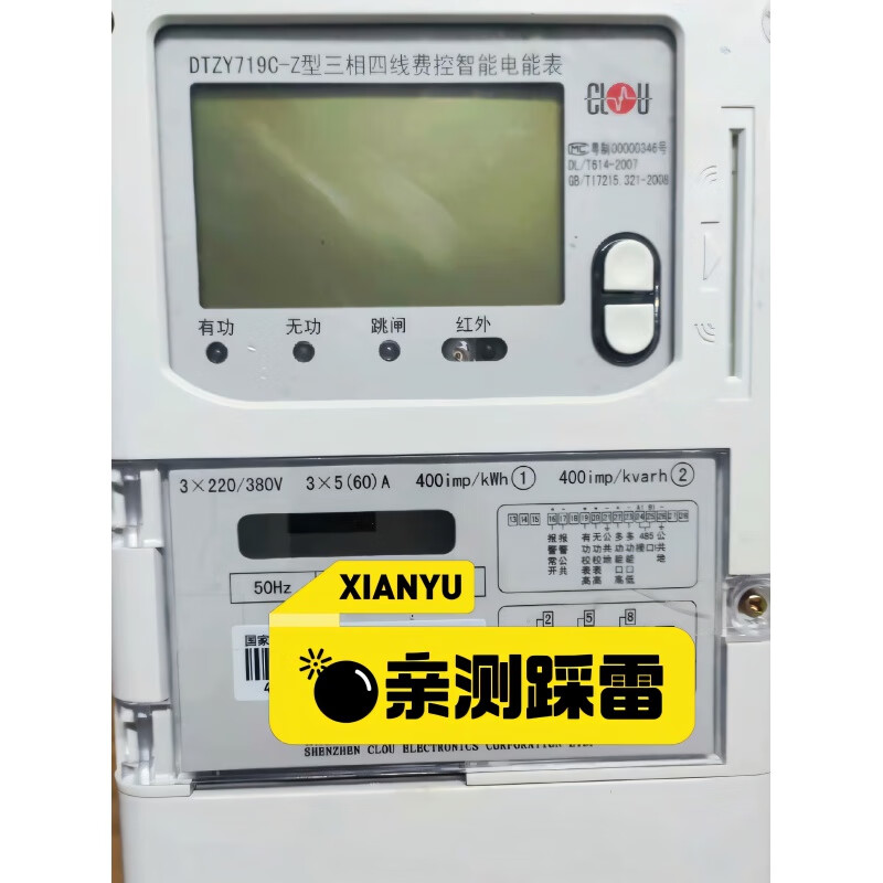0a30758ab8efee44.jpg
