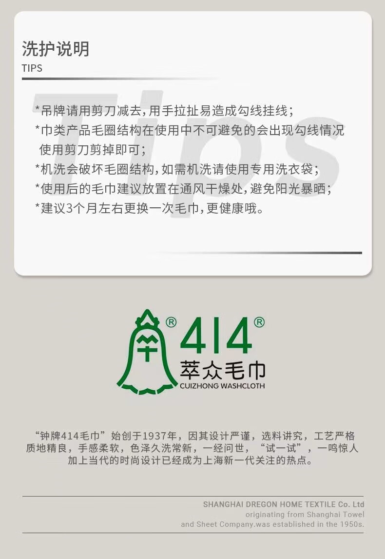 a2bbc2e79b872cda.jpg