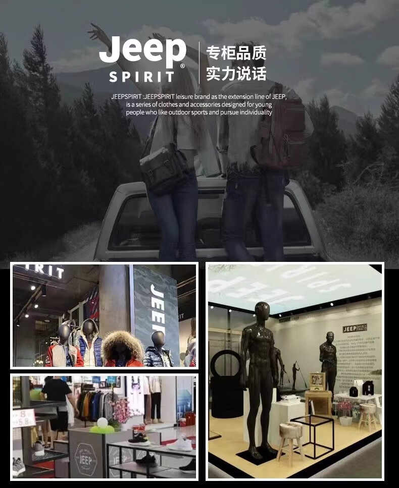 b8e820566d6cec72.jpg