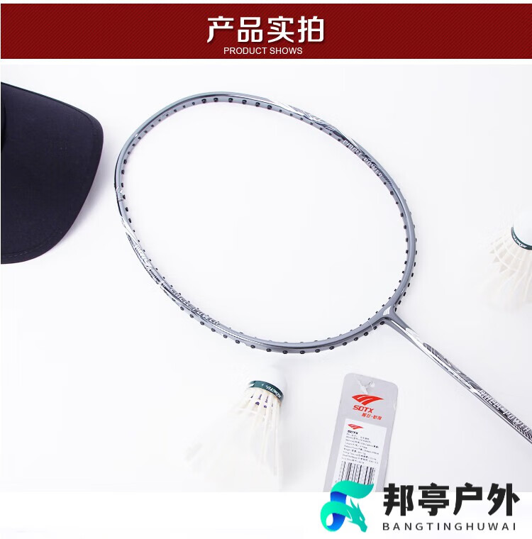 9f06c8875f279ca6.jpg