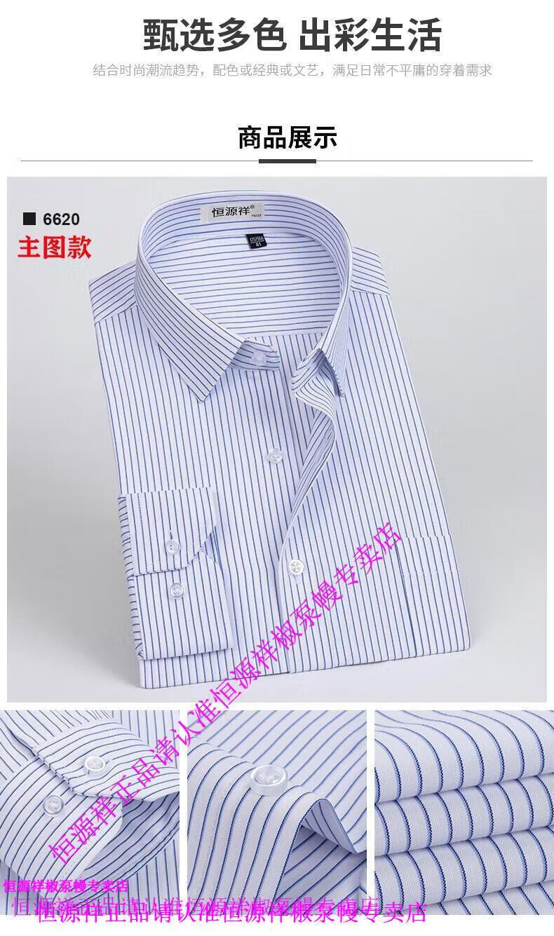 bf82189580832a4f.jpg