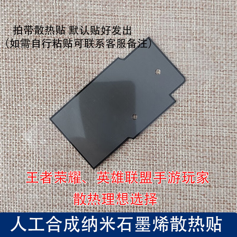 6c5dc6c61878be7a.jpg