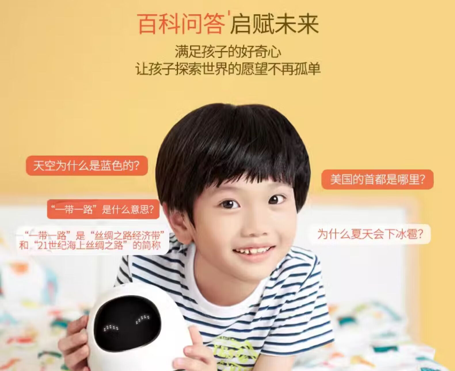 3a33343fd0956838.jpg
